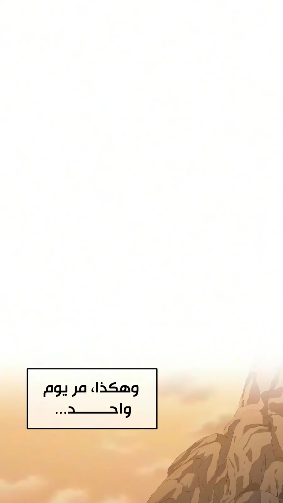 الصفحة 30 من 135