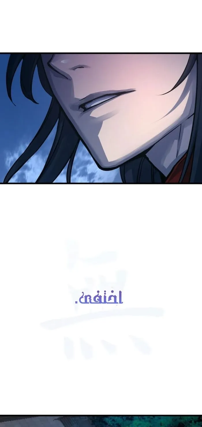 الصفحة 77 من 102