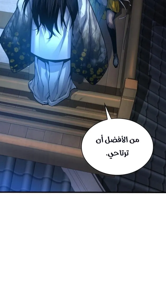 الصفحة 62 من 102