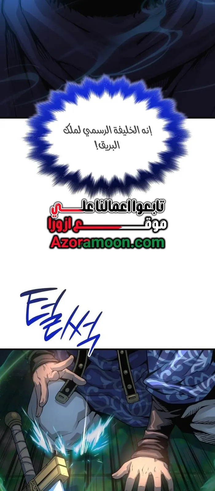الصفحة 49 من 102