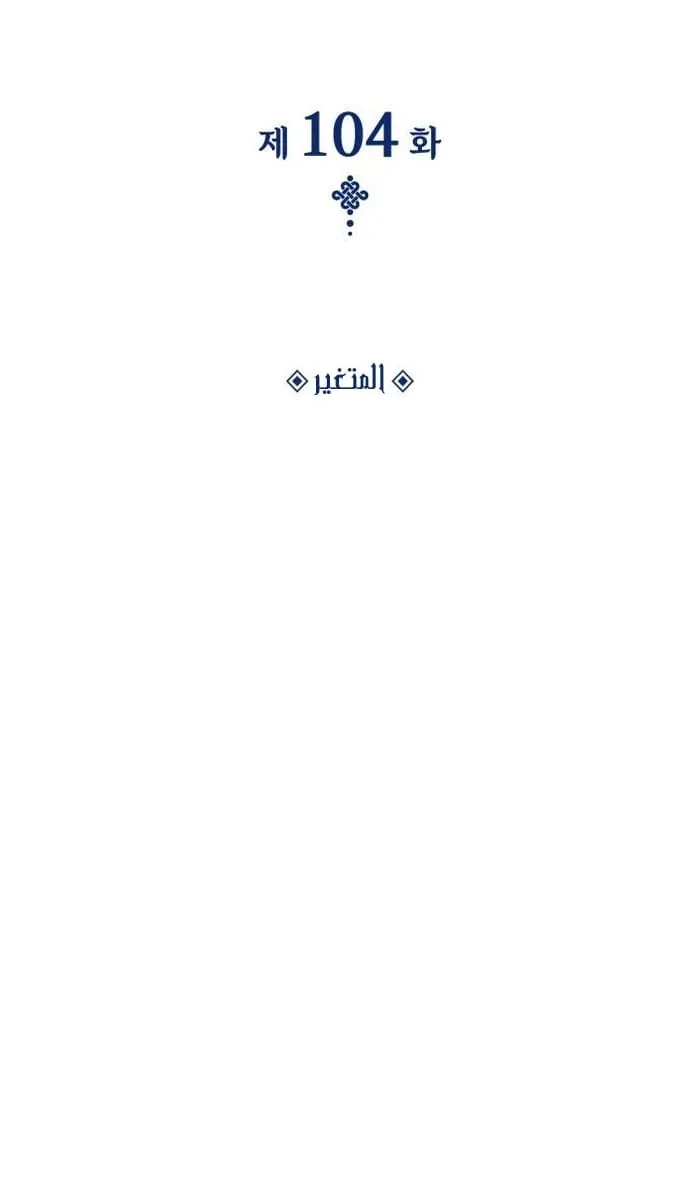 الصفحة 42 من 102