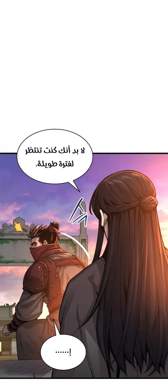 الصفحة 4 من 102