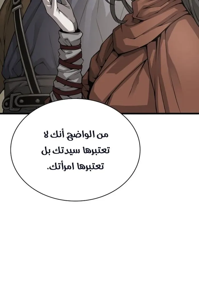 الصفحة 30 من 102