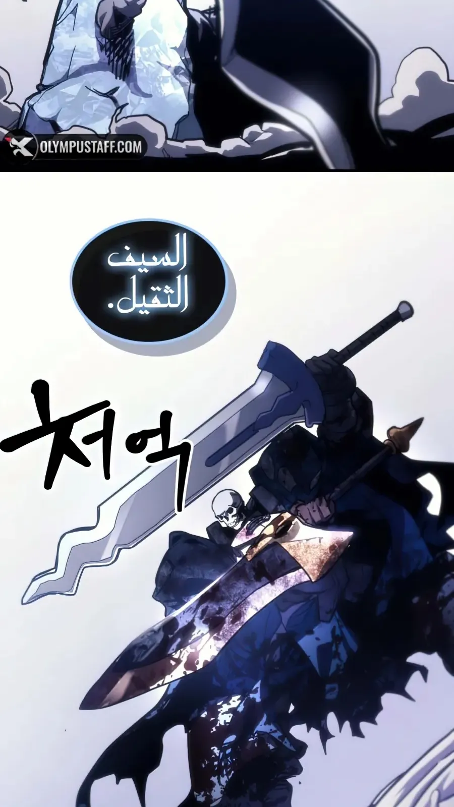 الصفحة 71 من 89
