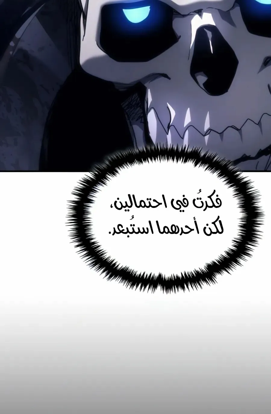 الصفحة 18 من 89