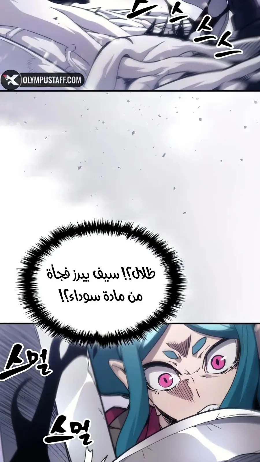 الصفحة 50 من 89
