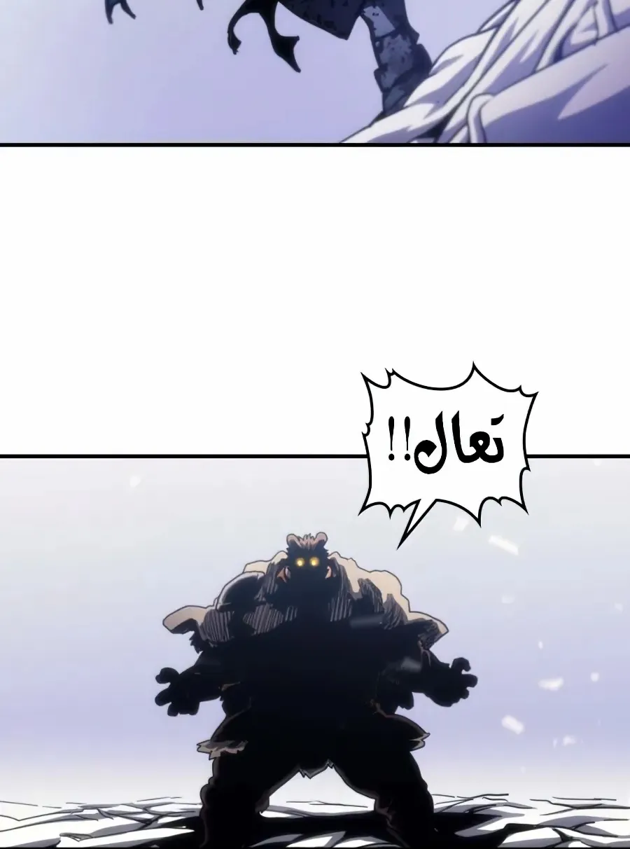 الصفحة 72 من 89