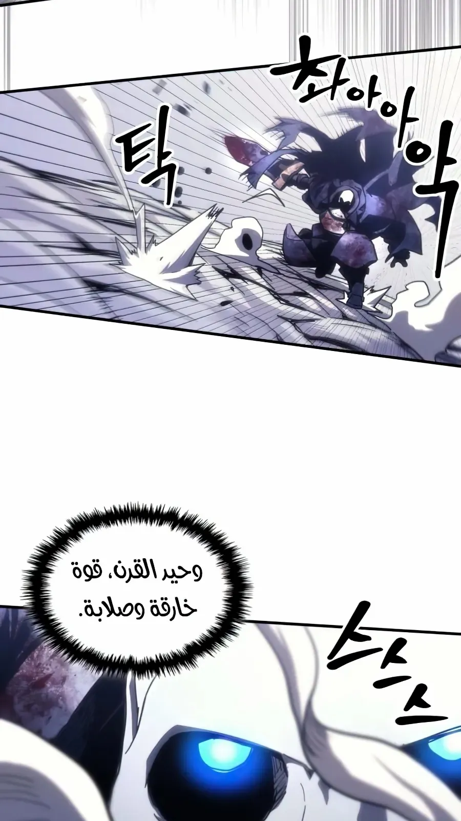 الصفحة 39 من 89