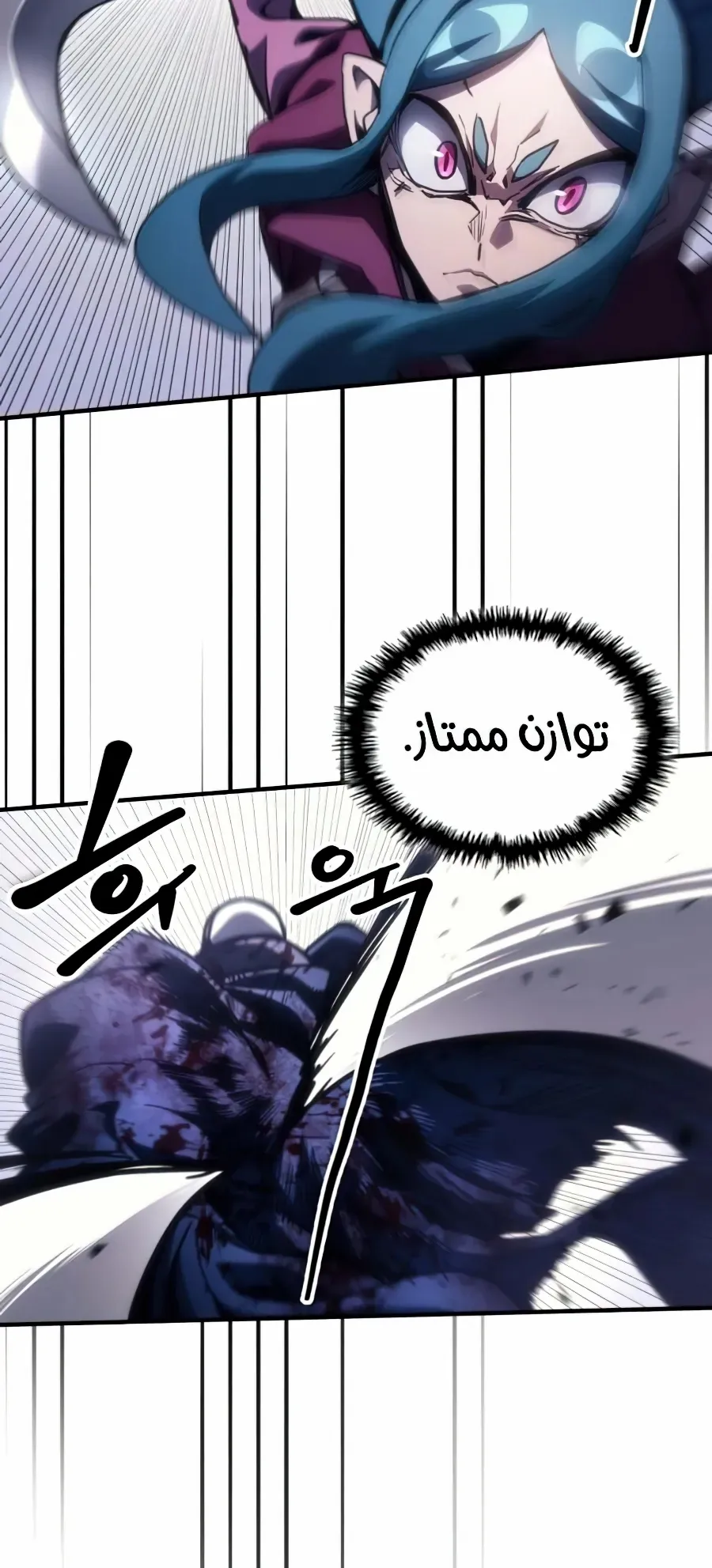 الصفحة 46 من 89