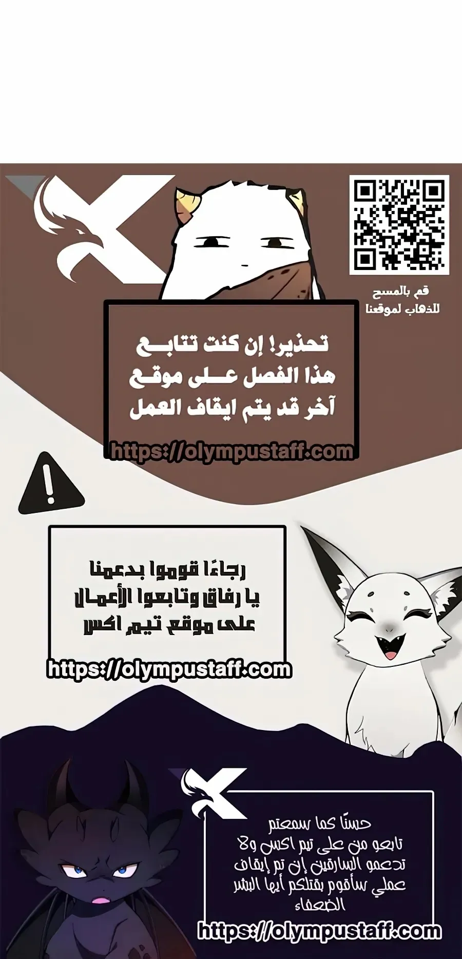 الصفحة 89 من 89