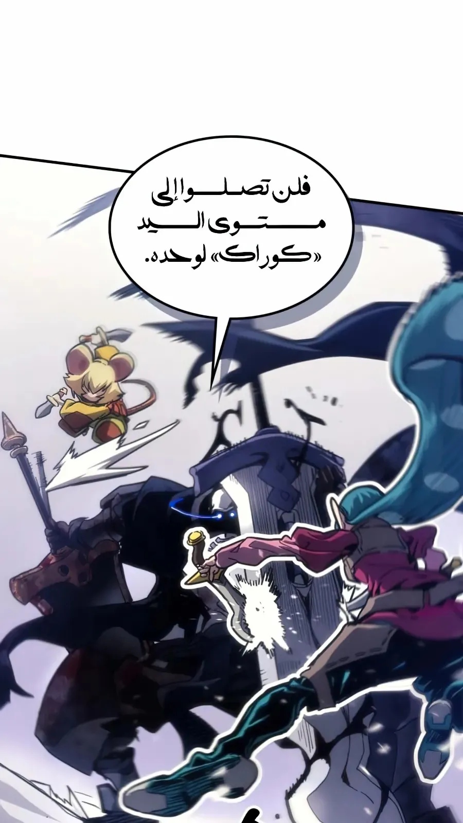 الصفحة 49 من 89