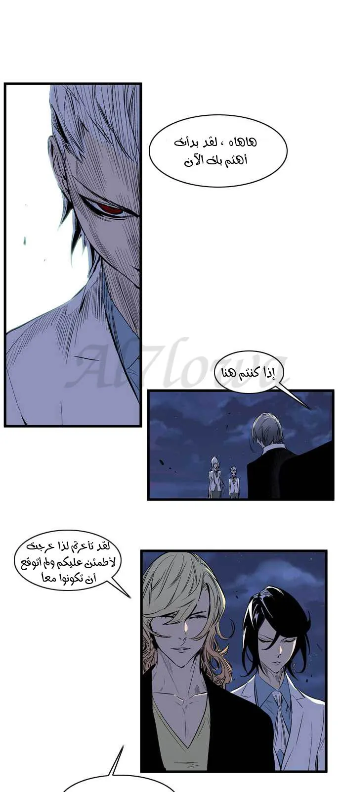 الصفحة 17 من 23