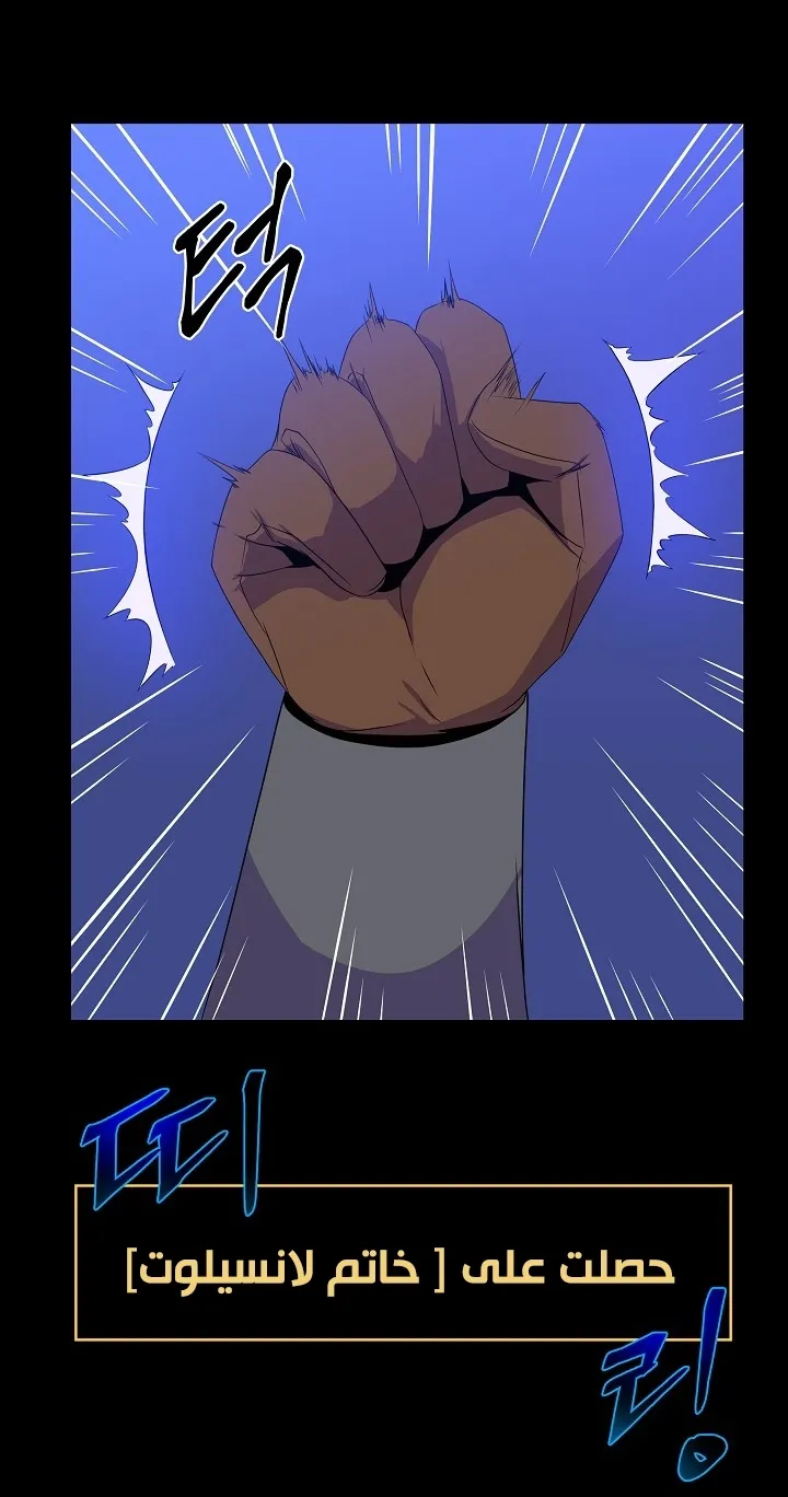 الصفحة 23 من 93