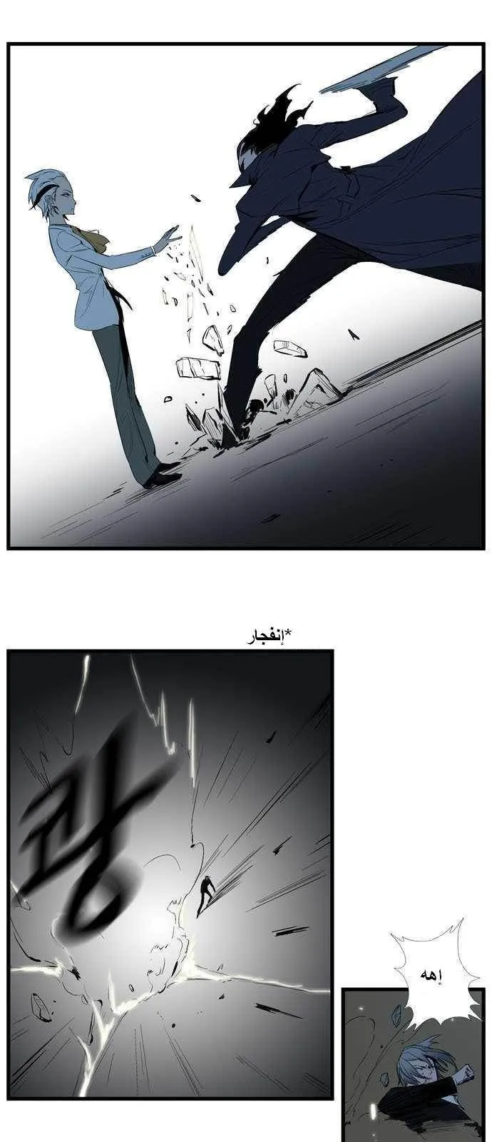 الصفحة 11 من 25