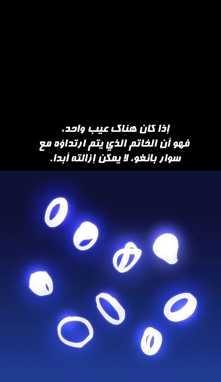 الصفحة 41 من 79
