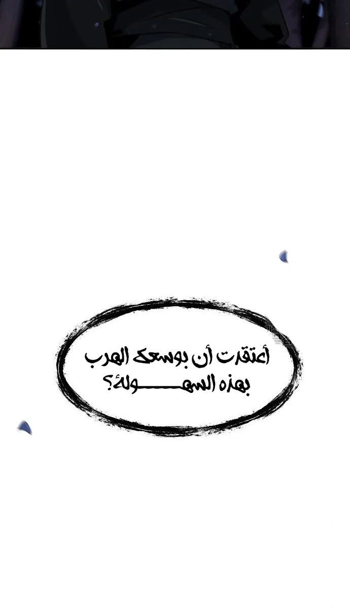 الصفحة 34 من 74