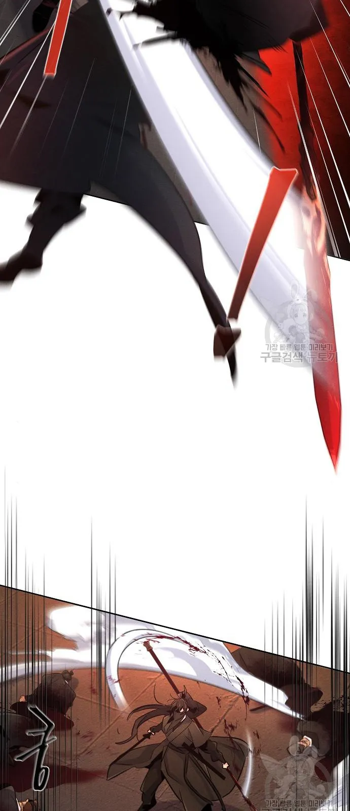 الصفحة 8 من 74