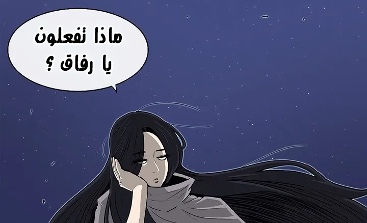 الصفحة 126 من 132