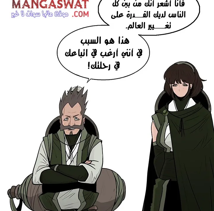 الصفحة 60 من 132