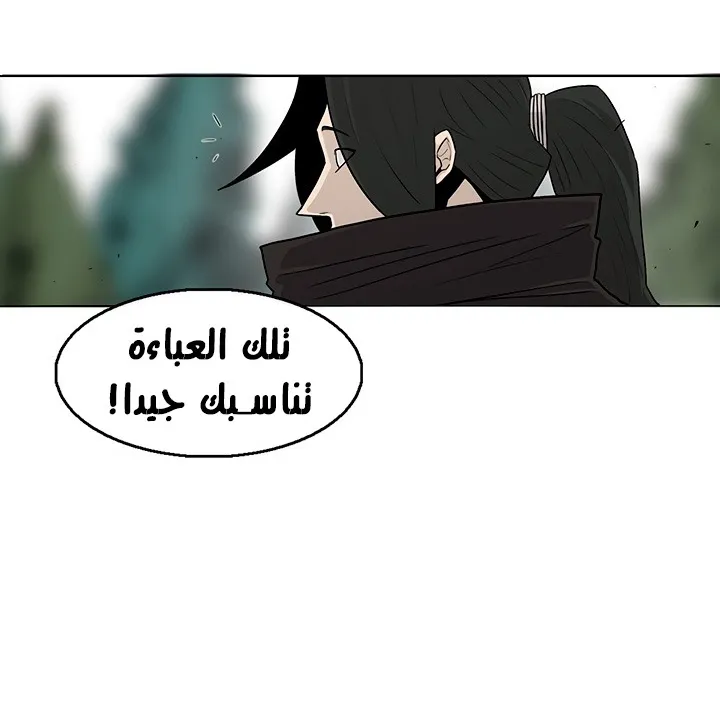 الصفحة 51 من 132