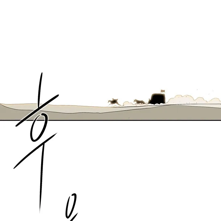 الصفحة 87 من 132