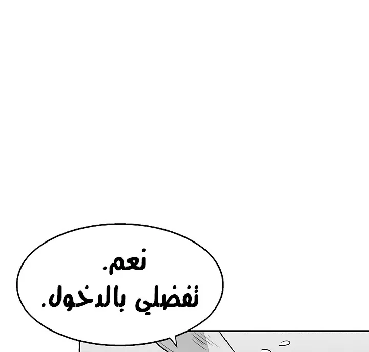 الصفحة 33 من 132