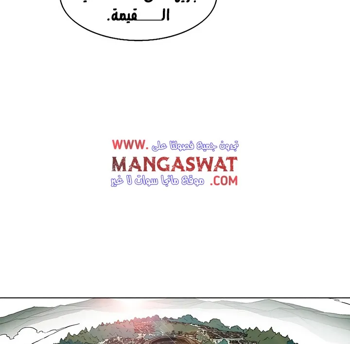 الصفحة 46 من 132