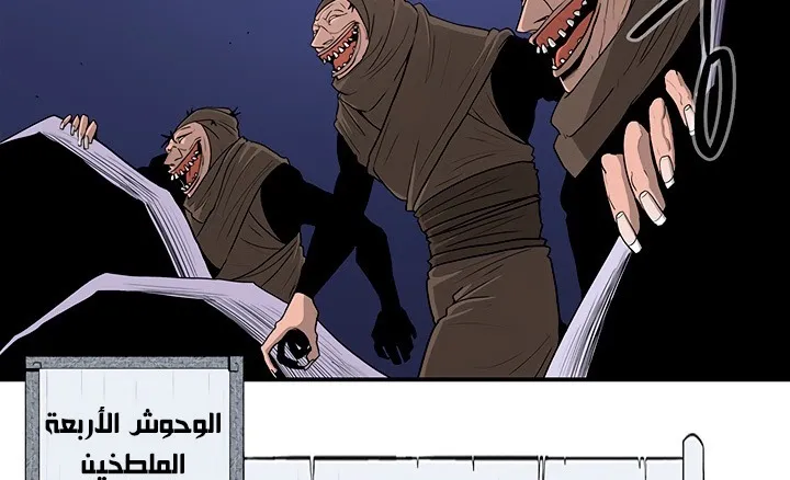الصفحة 122 من 132
