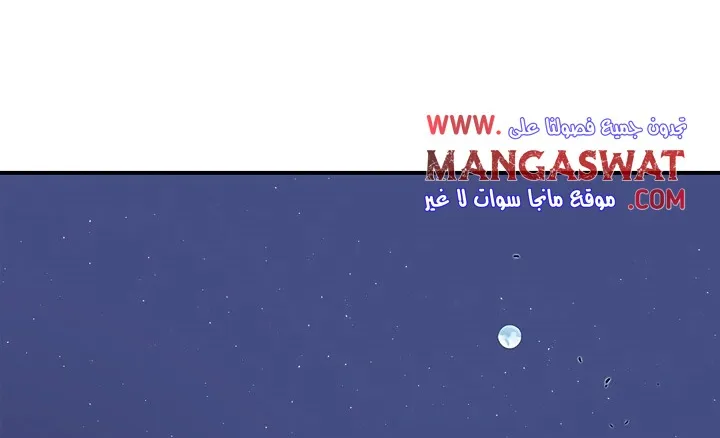 الصفحة 125 من 132