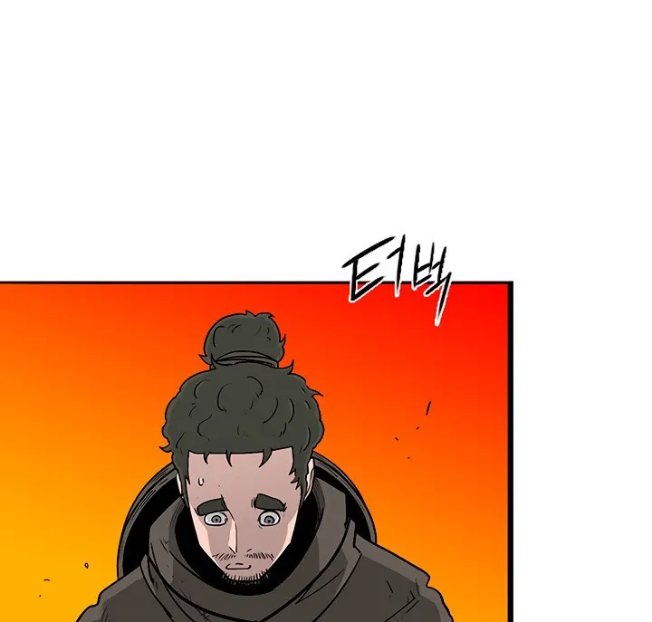 الصفحة 94 من 132