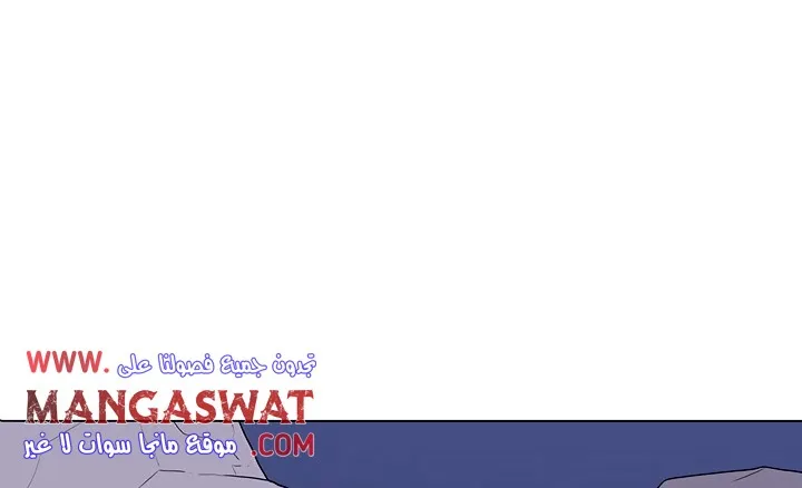الصفحة 115 من 132