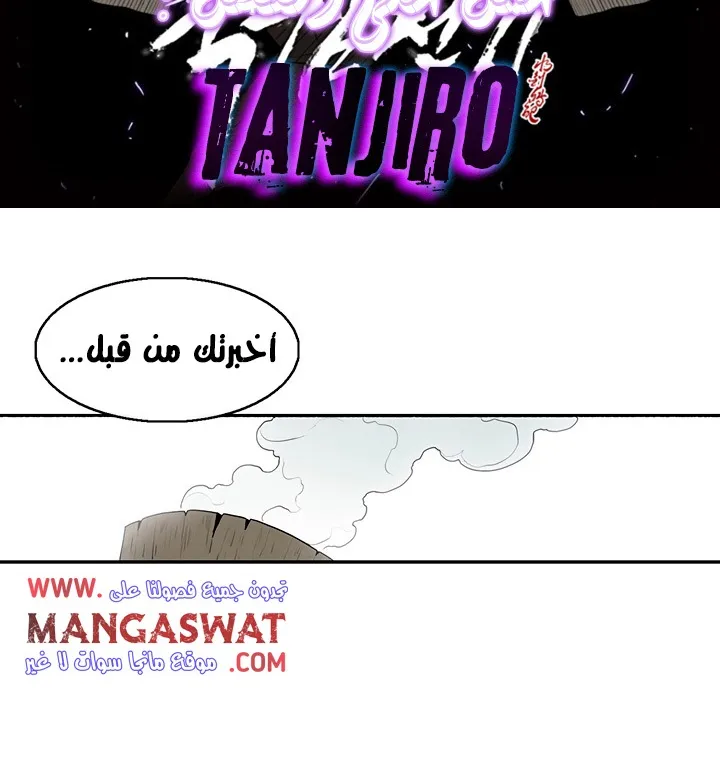الصفحة 2 من 132