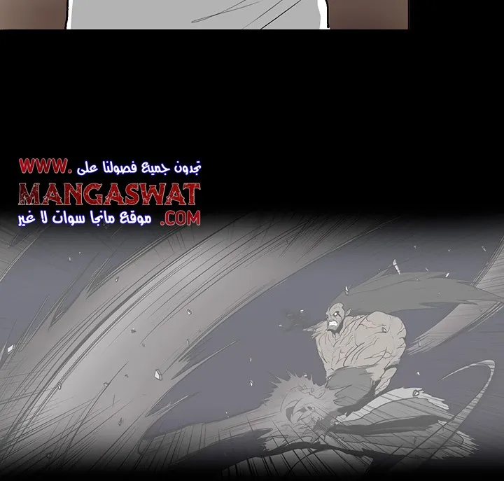 الصفحة 25 من 132