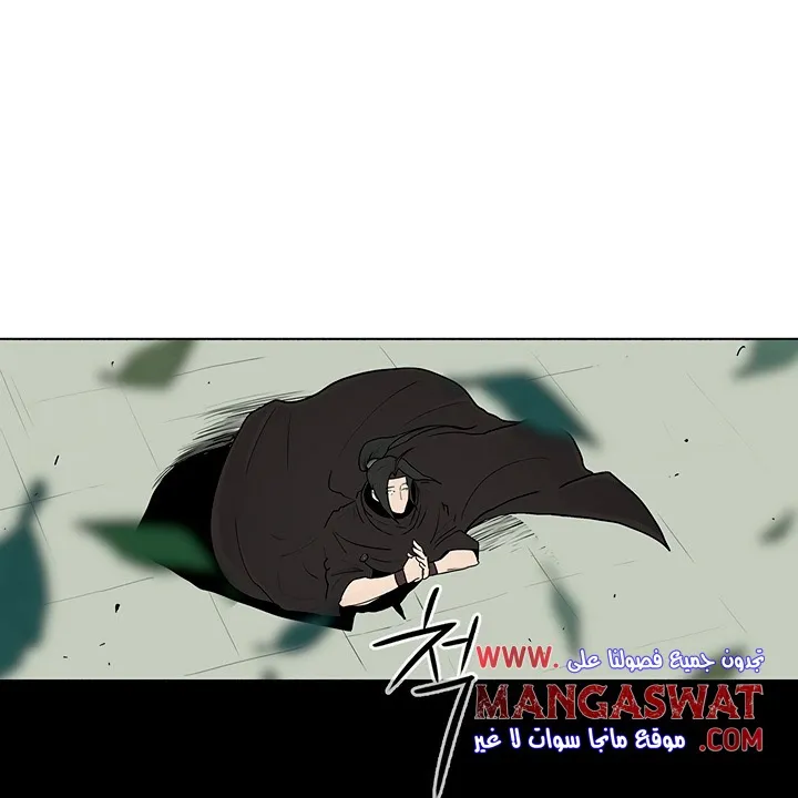 الصفحة 80 من 132