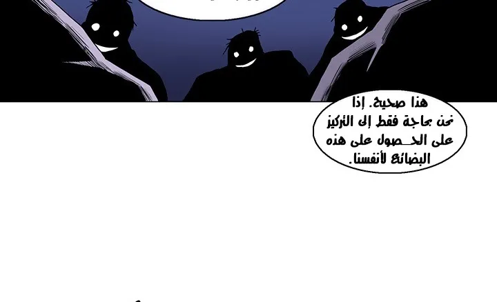 الصفحة 120 من 132