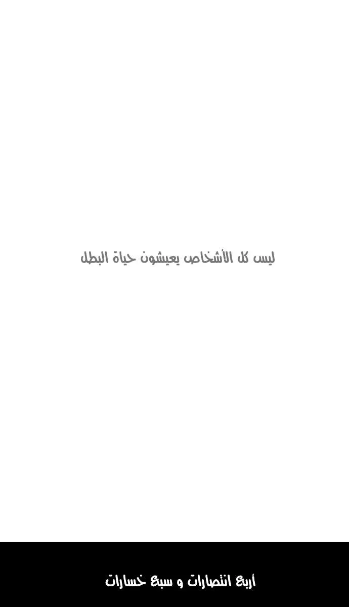 الصفحة 1 من 50