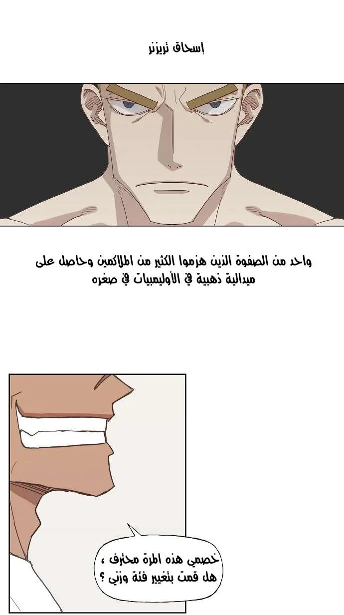 الصفحة 9 من 50