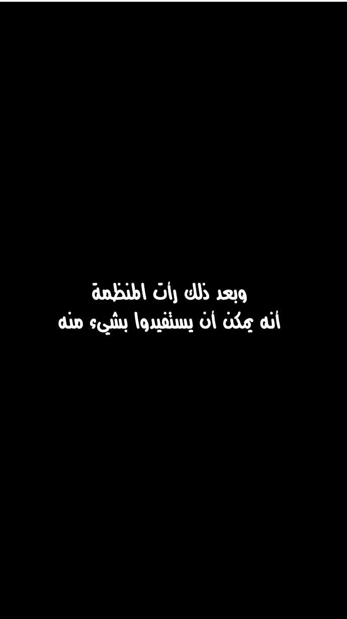 الصفحة 41 من 50