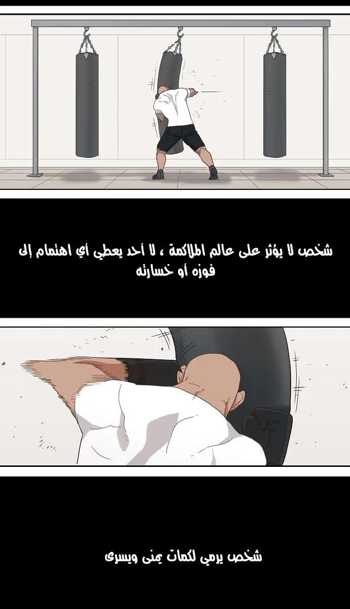 الصفحة 2 من 50