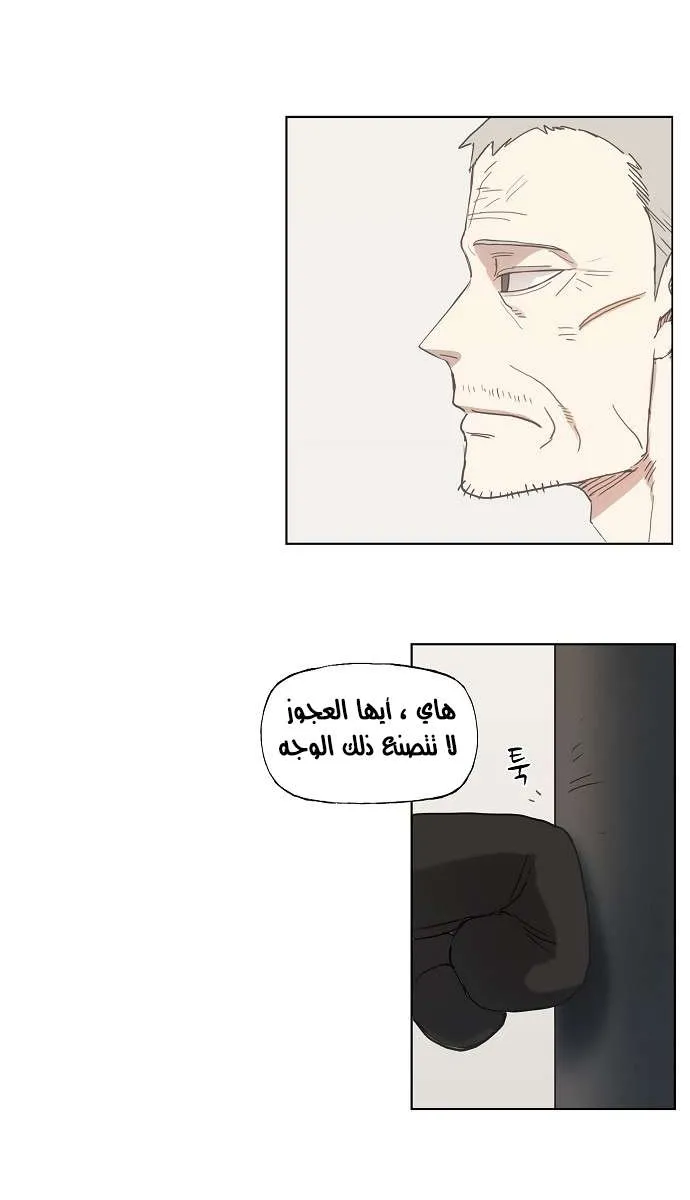 الصفحة 10 من 50