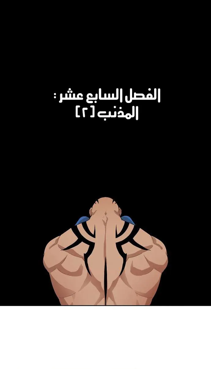 الصفحة 4 من 50