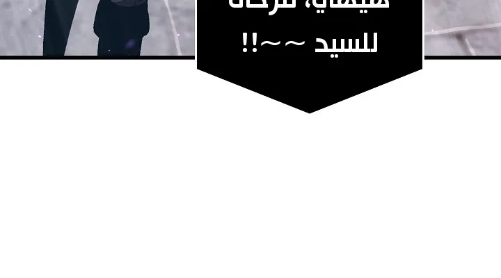 الصفحة 30 من 105