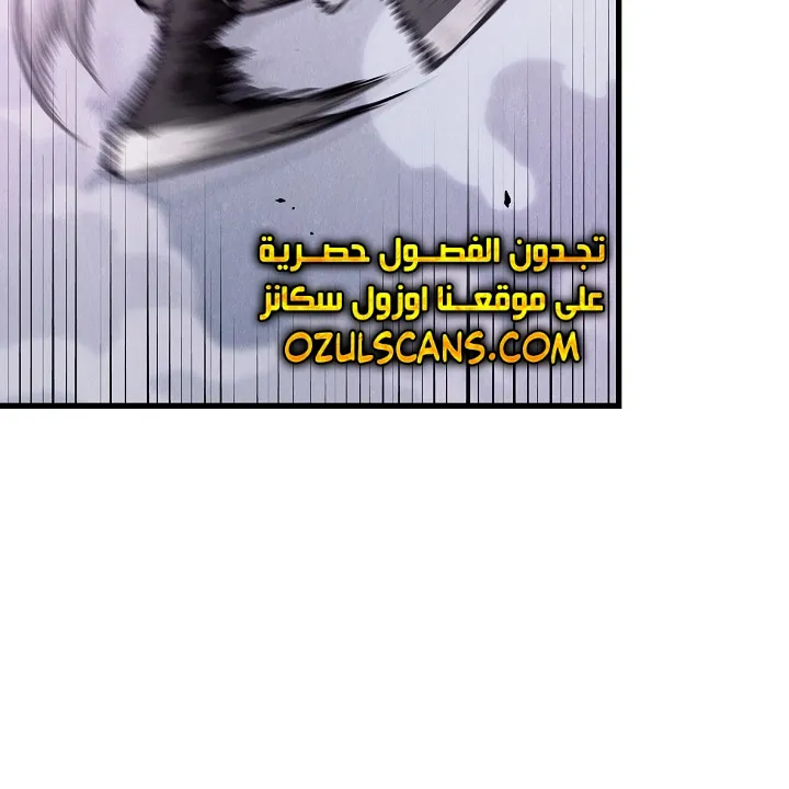 الصفحة 88 من 105