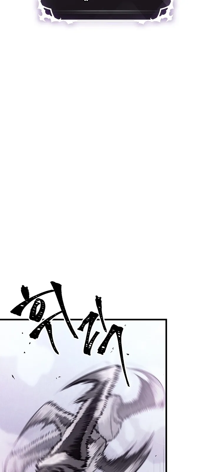 الصفحة 87 من 105