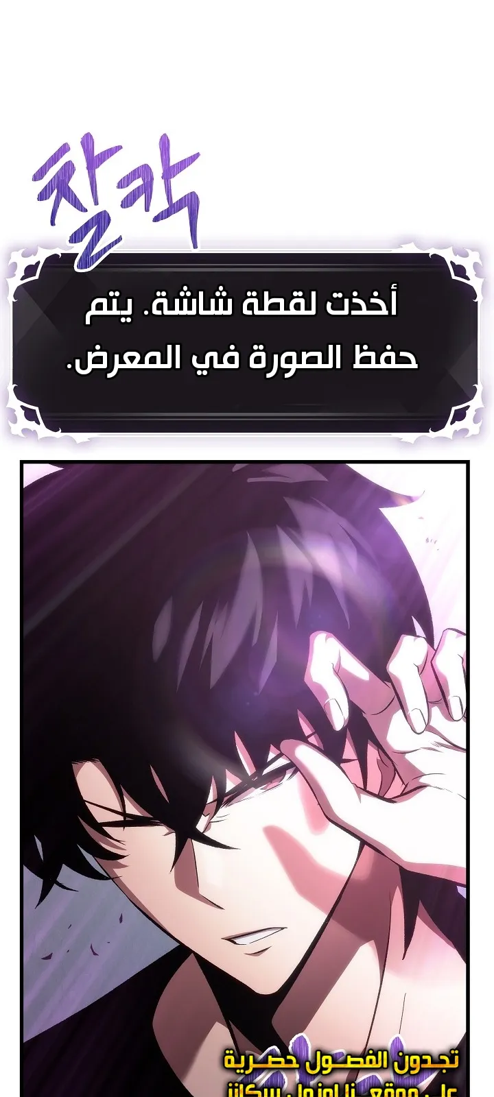 الصفحة 32 من 105