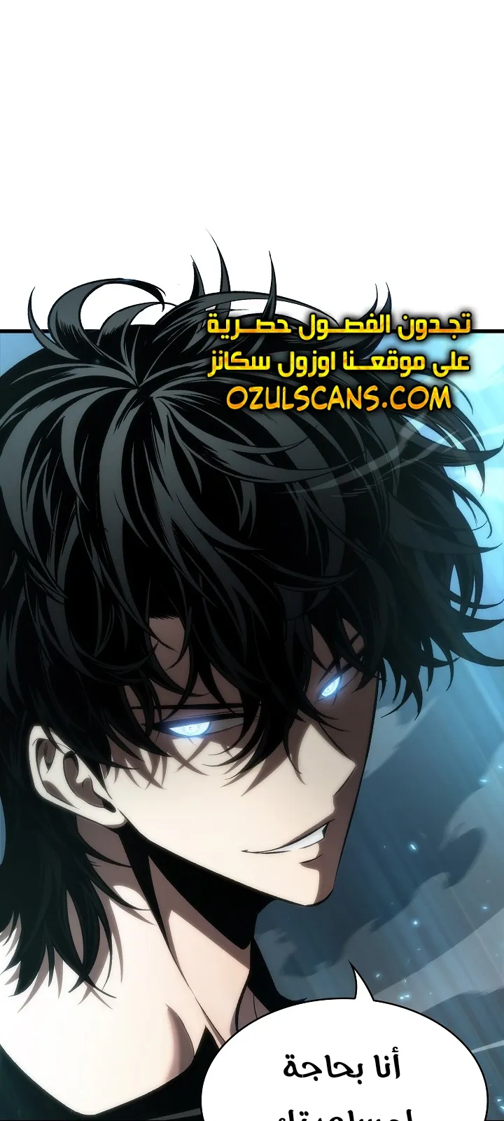الصفحة 41 من 105