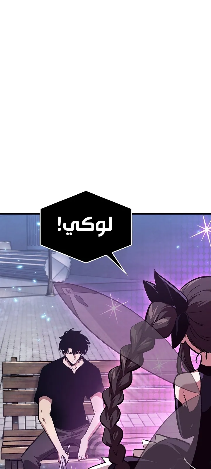 الصفحة 90 من 105