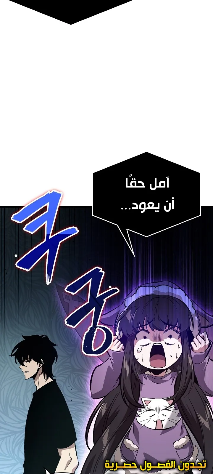 الصفحة 35 من 105
