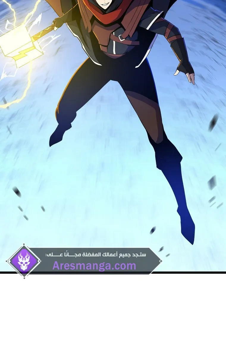 الصفحة 83 من 85