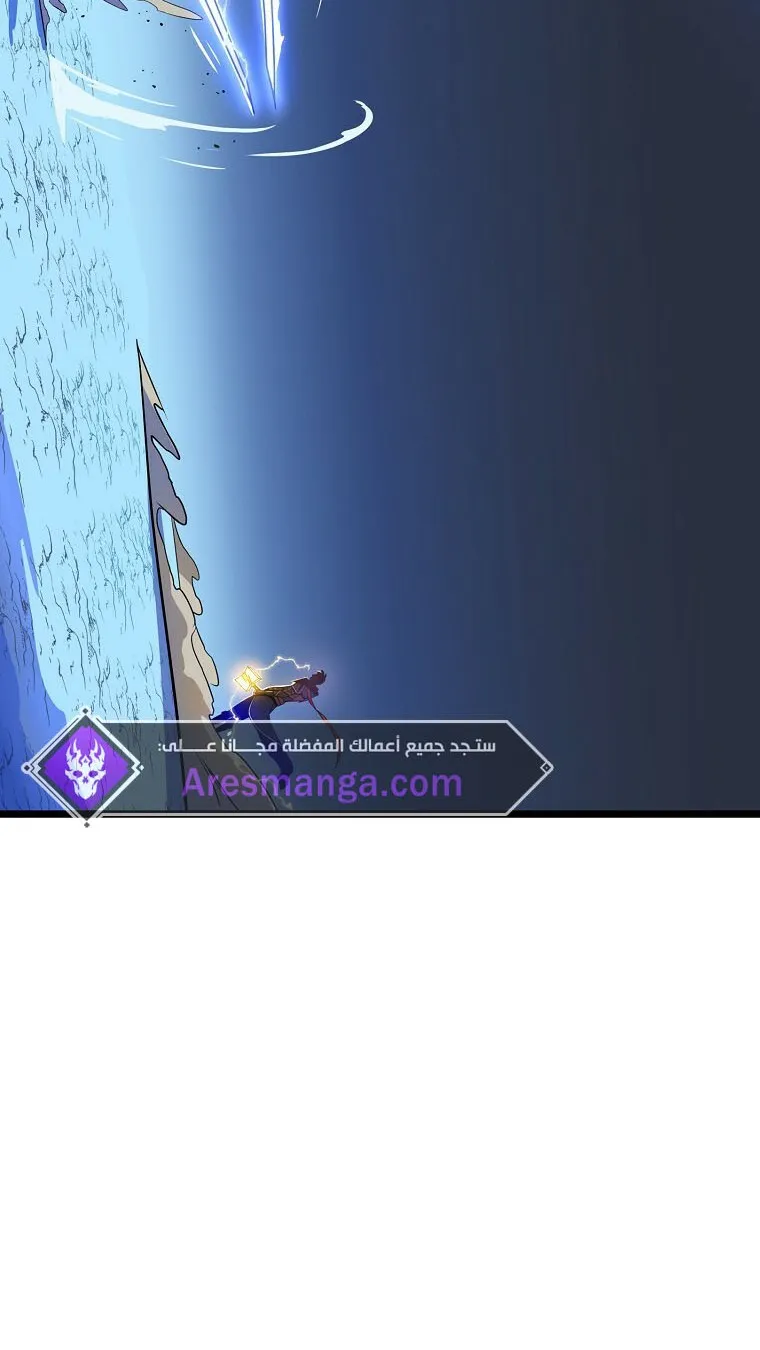 الصفحة 62 من 85